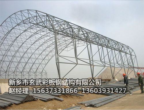 網架工程